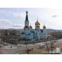 Отзыв о Город Чита (Россия, Забайкальский край)
