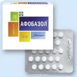 Отзыв о Таблетки успокоительные Фармстандарт Афобазол