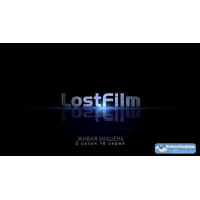 Lostfilm   -  8