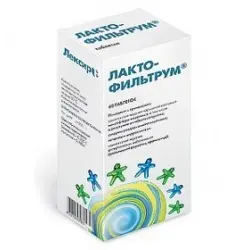 Отзыв о Лекарственный препарат АВВА РУС Лактофильтрум