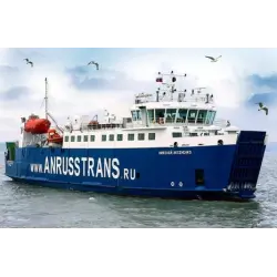 Отзыв о Паромная переправа через Керченский пролив (Россия)