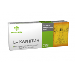 Divatkiegészítő vagy hasznos cucc az L-karnitin?