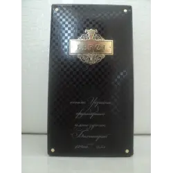 Отзыв о Коньяк "Бахчисарай" Leroi