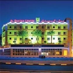 Отзыв о Отель Al Bustan Centre & Residence 4* (ОАЭ, Дубай)