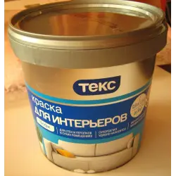 Отзыв о Краска для интерьеров "Текс"