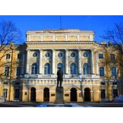 Отзыв о Российский Государственный университет Герцена (Россия, Санкт-Петербург)