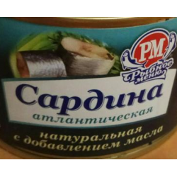 Сардина рецепты