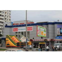 Sport land ленинградская площадь отзывы, кристен элис риттер национальность и новелла закрой глаза когда я р Sport land ленинградская площадь отзывы