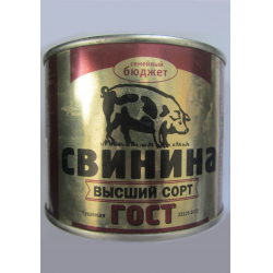 Отзывы О Тушенка Кусковая Свиная "Орелпродукт"