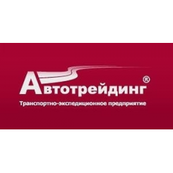 Отзыв о Транспортная компания Автотрейдинг (Россия, Хабаровск)