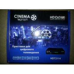 Отзыв о Цифровая телевизионная приставка Cinema HDT 2114