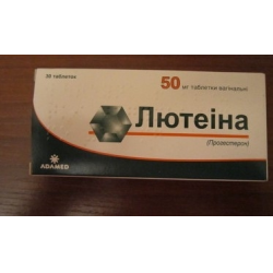 Гинекологические препараты - Аптека Anri-Pharm