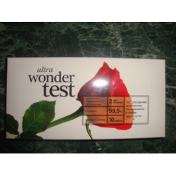 Ultra Wonder Test     -  5