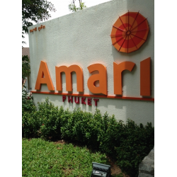 Отзыв о Отель Amari Phuket 4* (Таиланд, Пхукет)