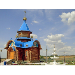 Отзыв о Святой источник в с. Ташла (Россия, Самарская область)