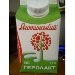 Отзыв о Продукт кисломолочный питьевой Яготинський "Геролакт" 3,2%