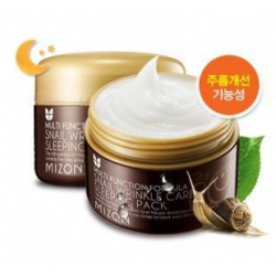 Маска очищающая Innisfree Jeju Volcanic Pore Clay Mask