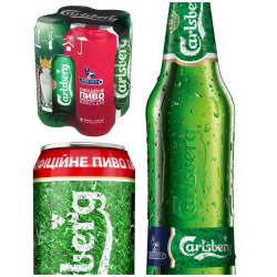 Отзыв о Пиво Carlsberg