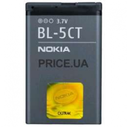 Отзыв о Аккумулятор Nokia BL-5CT