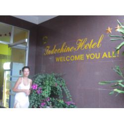 Отзыв о Отель Indochine Hotel 2* (Вьетнам, Нячанг)