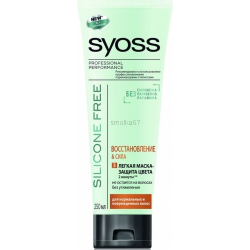 Отзыв о Маска для волос SYOSS Silicone Free "Восстановление и сила"