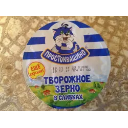 Отзыв о Творожное зерно в сливках "Простоквашино" 7%
