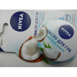 Отзыв о Масло для губ Nivea "Райский кокос"