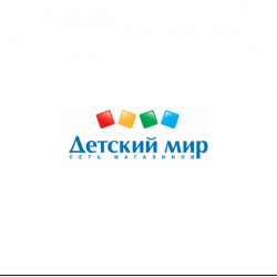 Детский Мир Интернет Магазин Омск Официальный Сайт