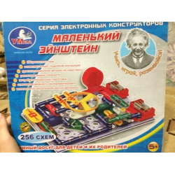 Маленький эйнштейн конструктор схем 74 Маленький эйнштейн конструктор схем 56
