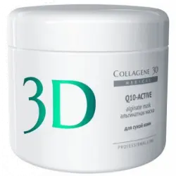 Отзыв о Альгинатная маска для лица Medical Collagene 3D Q10-ACTIVE с маслом арганы, коэнзимом Q10 и витамином Е