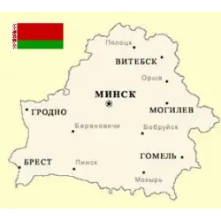 Отзыв о Путешествие по Беларуси