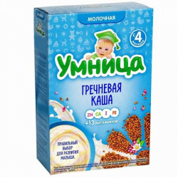 Молочная гречневая каша рецепт – Русская кухня: Завтраки. «Еда»
