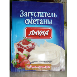 Загуститель для сметаны как сделать 479 Загуститель для сметаны как сделать 277