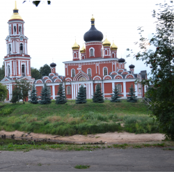 Отзыв о Отдых в г. Старая Русса (Россия, Новгородская область)