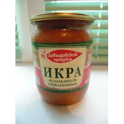 Отзыв о Икра из кабачков обжаренных Давыдовский продукт