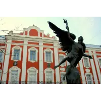 Отзыв о Санкт-Петербургский государственный университет (Россия, Санкт-Петербург)
