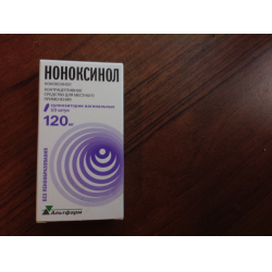 Наружные контрацептивы для женщин купить в аптеке Йошкар-Олы