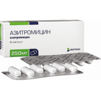 Азитромицин (Azithromycinum) описание