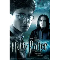 Отзыв о Фильм "Гарри Поттер и Дары смерти: часть 2" (2011)