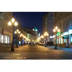 Отзыв о Улица Арбат (Россия, Москва)