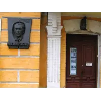 Отзыв о Литературно-мемориальный музей М.Булгакова "Дом Турбиных" (Киев)