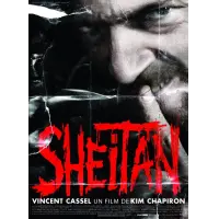 Порнодағы жамбас аймағындағы жолақпен Порно Ива Клейнова