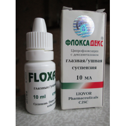  Floxadex  -  2