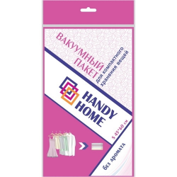 Отзыв о Вакуумные пакеты Handy Home