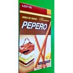 Отзыв о Соломка с шоколадной начинкой Lotte Pepero