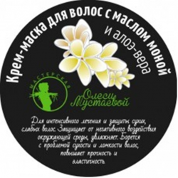 Витамин б влияние на волосы