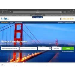 Отзыв о Trip.ru - сайт бронирования авиабилетов онлайн