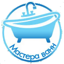 Отзыв о Мастерская по реставрации ванн Masteravann (Россия, Москва)
