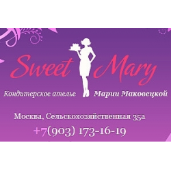 Отзыв о Кондитерское ателье Sweet Mary (Россия, Москва)