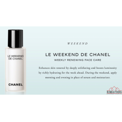 Отзыв о Сыворотка для лица Chanel Le Weekend